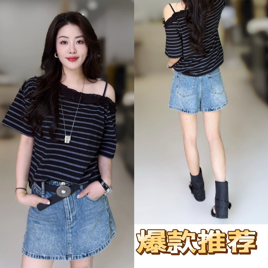 吊带花边斜肩条纹上衣