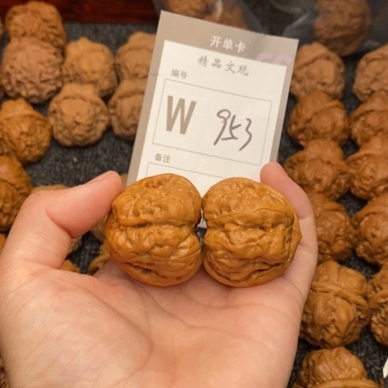吊坠桃核三**.我是第一百37