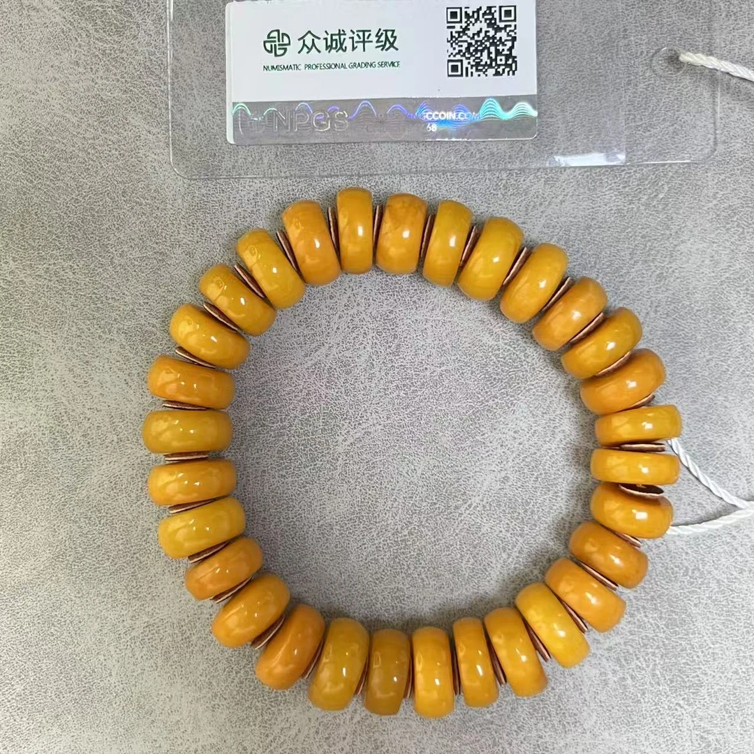 民国时期 18.6克药片蜜蜡 手串 YZ0170［燕赵造物司］