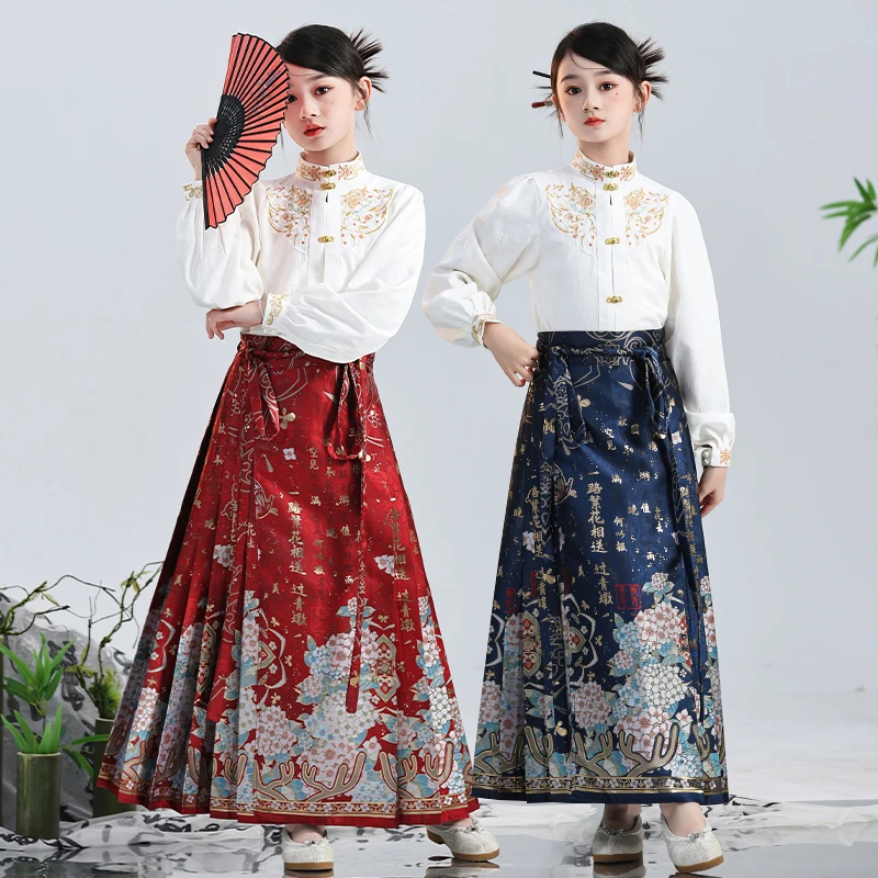 女童新中式马面裙春秋新款中大童网红半身裙国潮风刺绣马面两件套