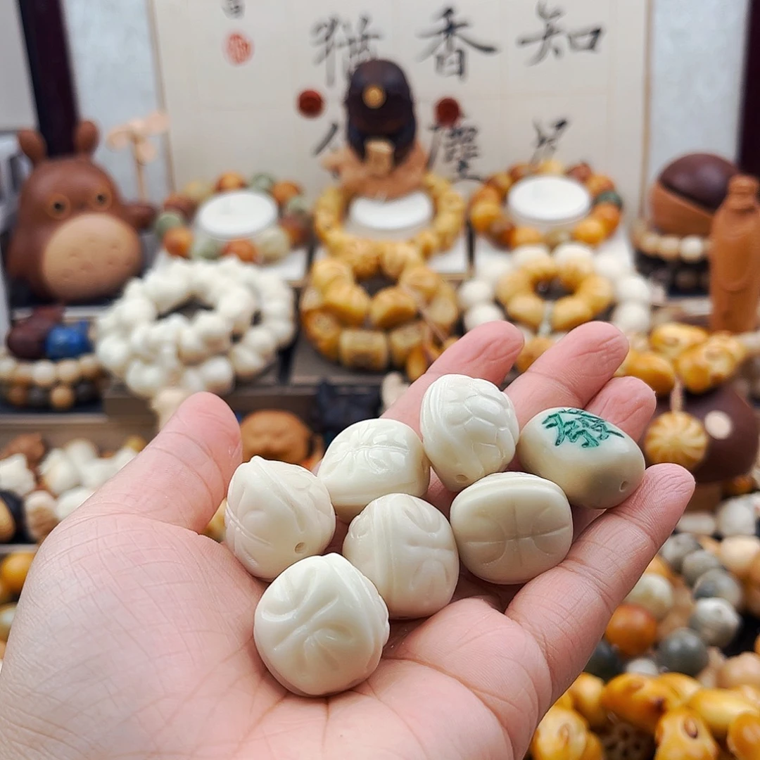 菩提根/象牙果手串熊**宝熊猫宝宝/瑕七折不退换