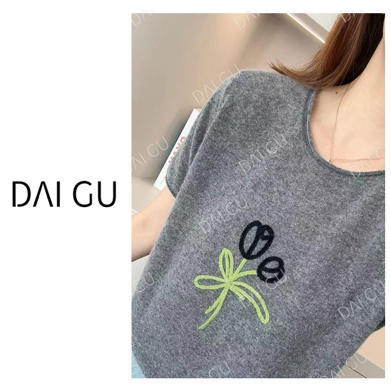 【郁金香盘花】小羊驼高货超软上衣短袖毛衣B3189
