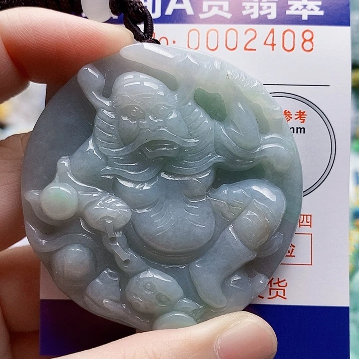 吊坠(不含链)未镶嵌翡翠