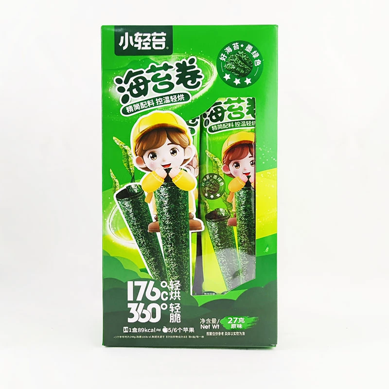 小轻苔海苔卷27g盒装脆紫菜即食海苔卷原味休闲办公网红解馋零食