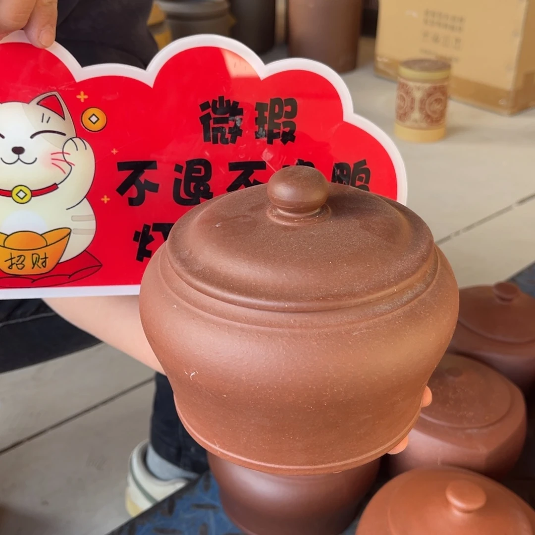 茶叶罐紫砂茶叶罐