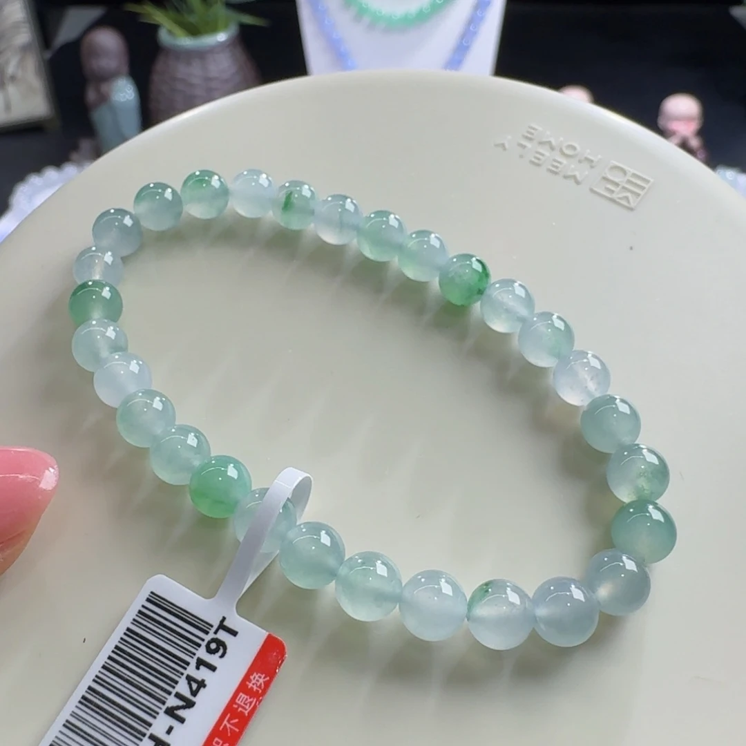 勿***～未镶嵌手链翡翠冰飘花单圈6mm