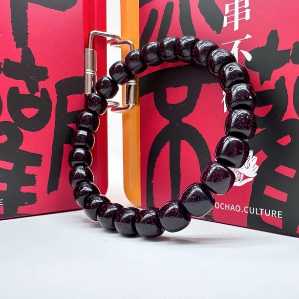 古法朱S供星月菩提9mmB级无标款