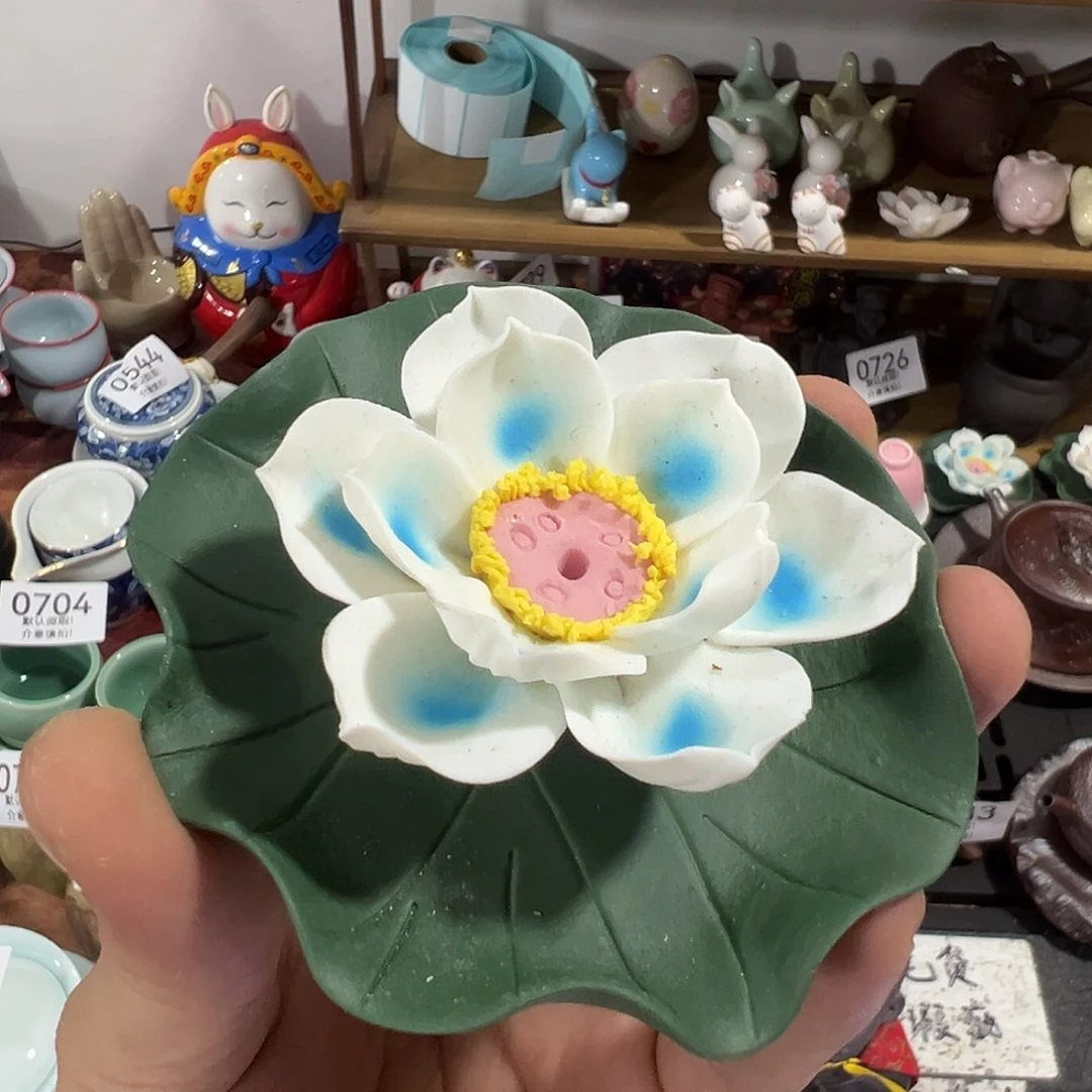 有轻微磕碰！！介意勿拍！！