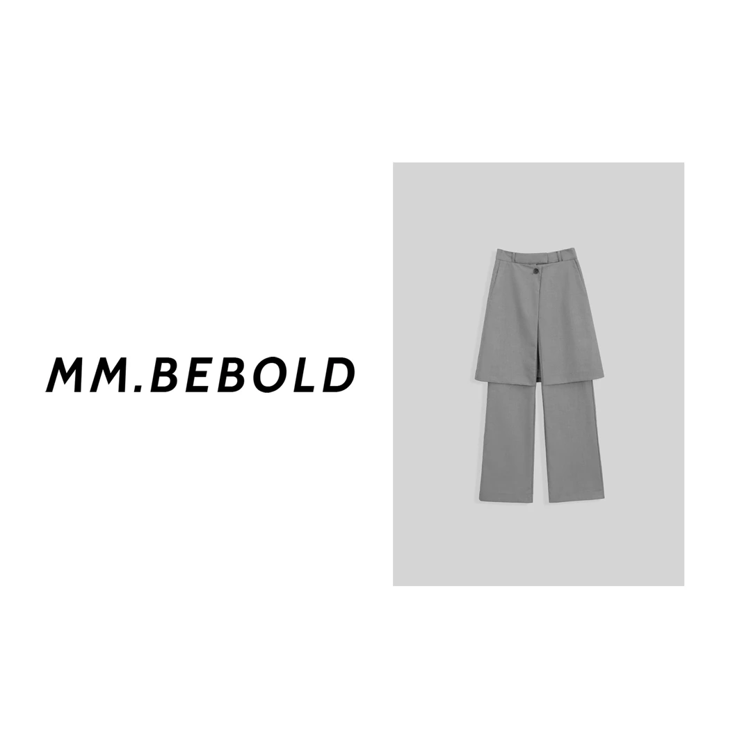 【妙姐精选】假两件半裙式休闲裤XS2079