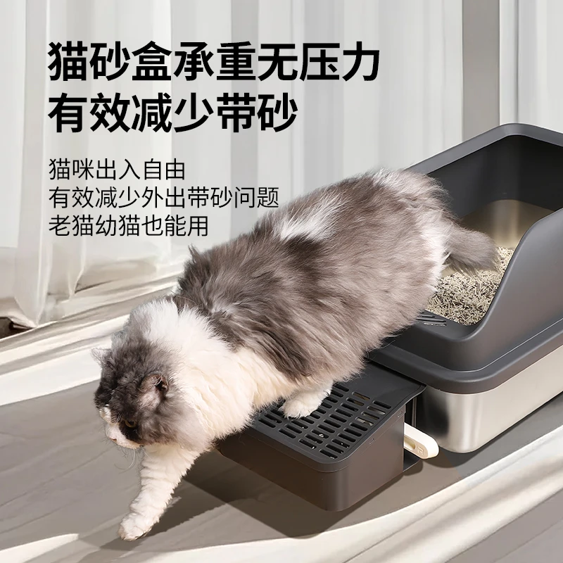派可为超大号开放式高围栏不锈钢猫砂盆防外溅易清洗大空间