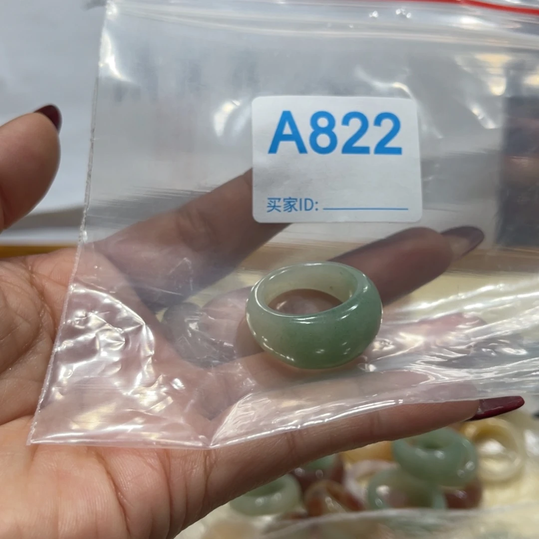 未镶嵌手镯石英岩玉?****