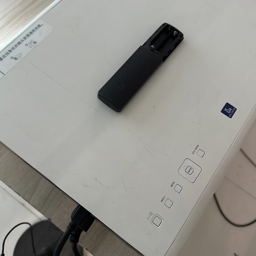 高清投影仪运费到付