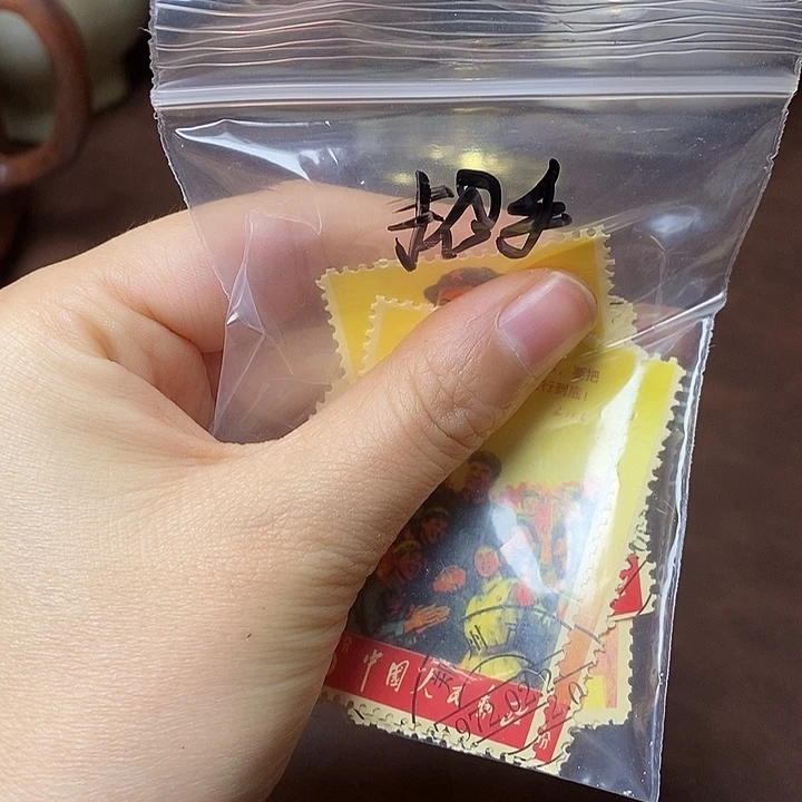 铜直播间已有章链接