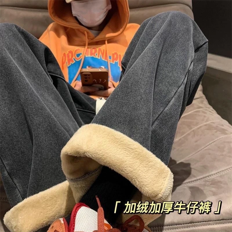 加绒加厚烟灰色牛仔裤女学生阔腿冬季保暖外穿高腰垂感显瘦直筒裤