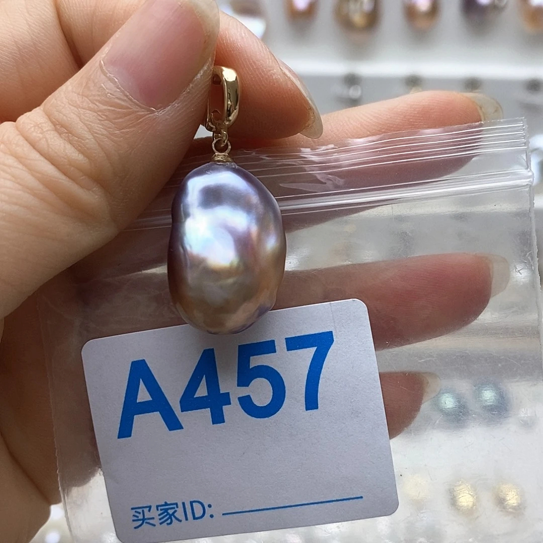 颈饰未镶嵌淡水珍珠