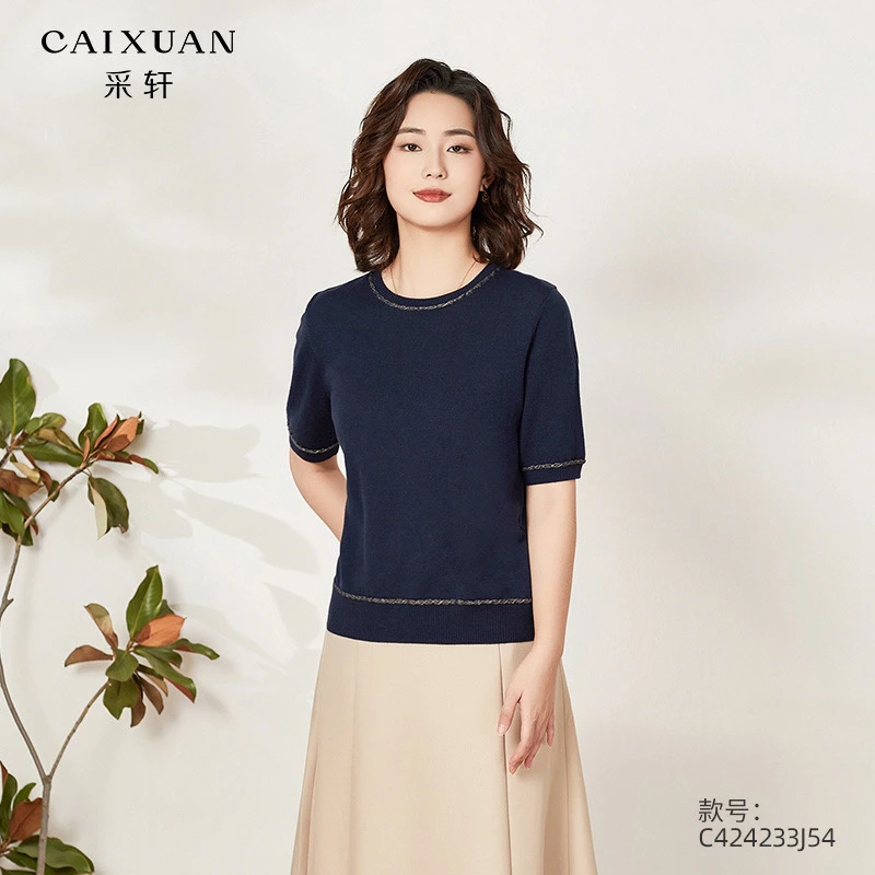 C424233j54CAIXUAN采轩【秋款】简约款绵羊毛圆领短袖针织套头衫