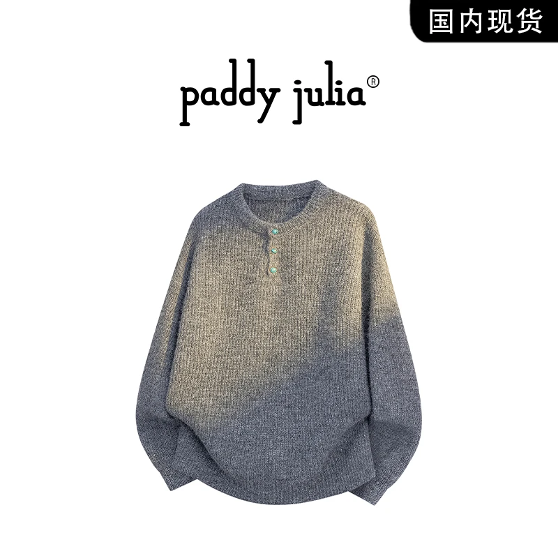Paddy julia针织衫羊毛衣男款春秋季长袖休闲潮牌打底衫上衣男装