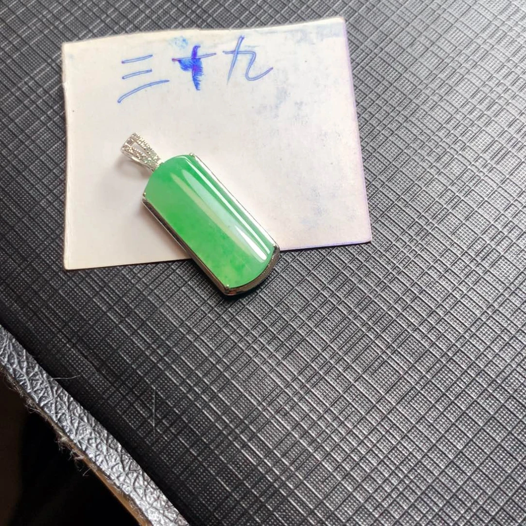 颈饰18K金镶嵌翡翠翡翠