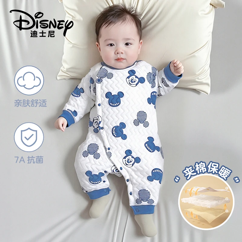 Disney/迪士尼婴儿秋冬连体衣宝宝三层夹棉衣服空气棉睡衣2件装