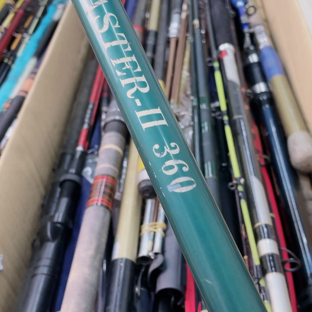 【闪购商品】钓鱼竿微瑕疵孤品