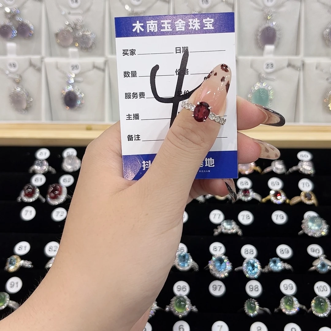 石榴石银S925镶嵌戒指