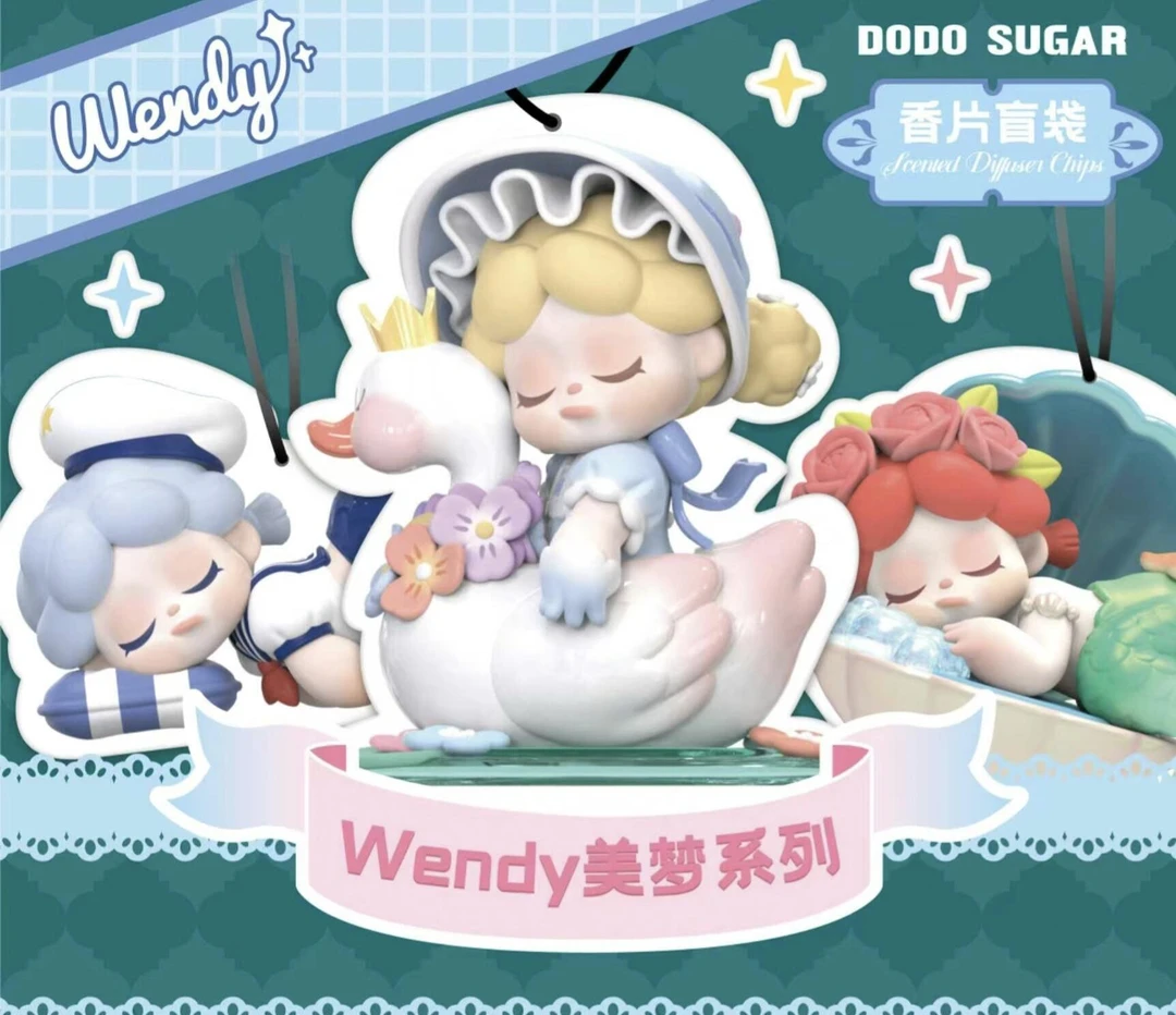 捷运踩香片数字欧大娃【盲盒】