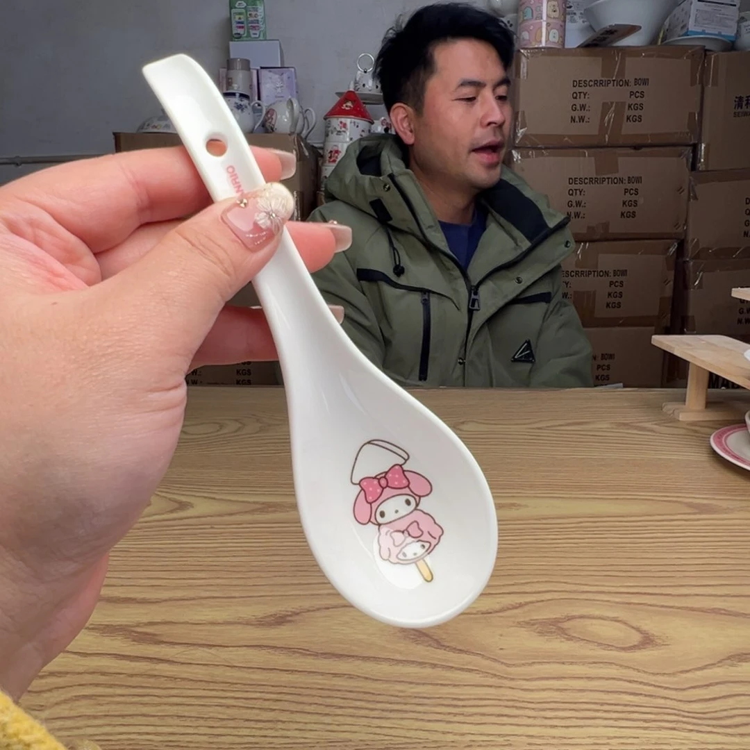 碟这个世界都是微瑕