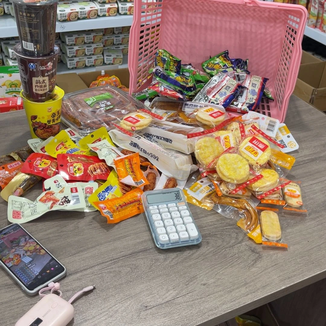 @****南泰母婴幼儿用品066