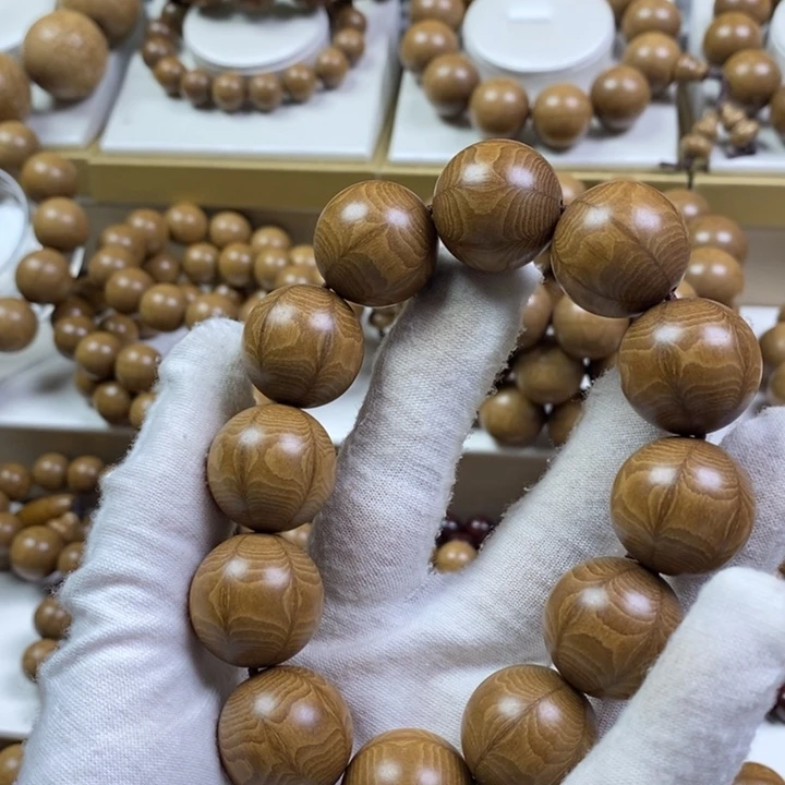 六道木手串/手链喜****笑六道