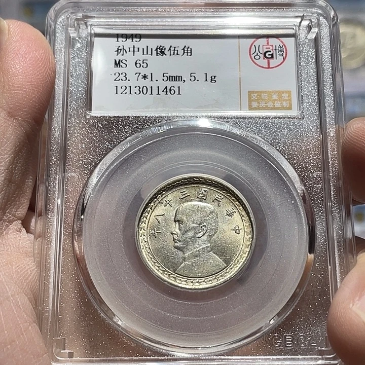 银如图所说的那样是一