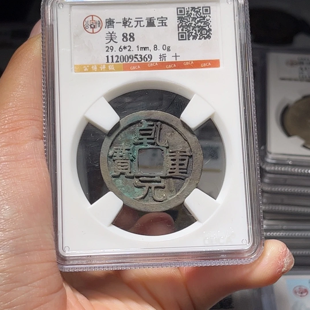 金属Lx如图所示一个5369
