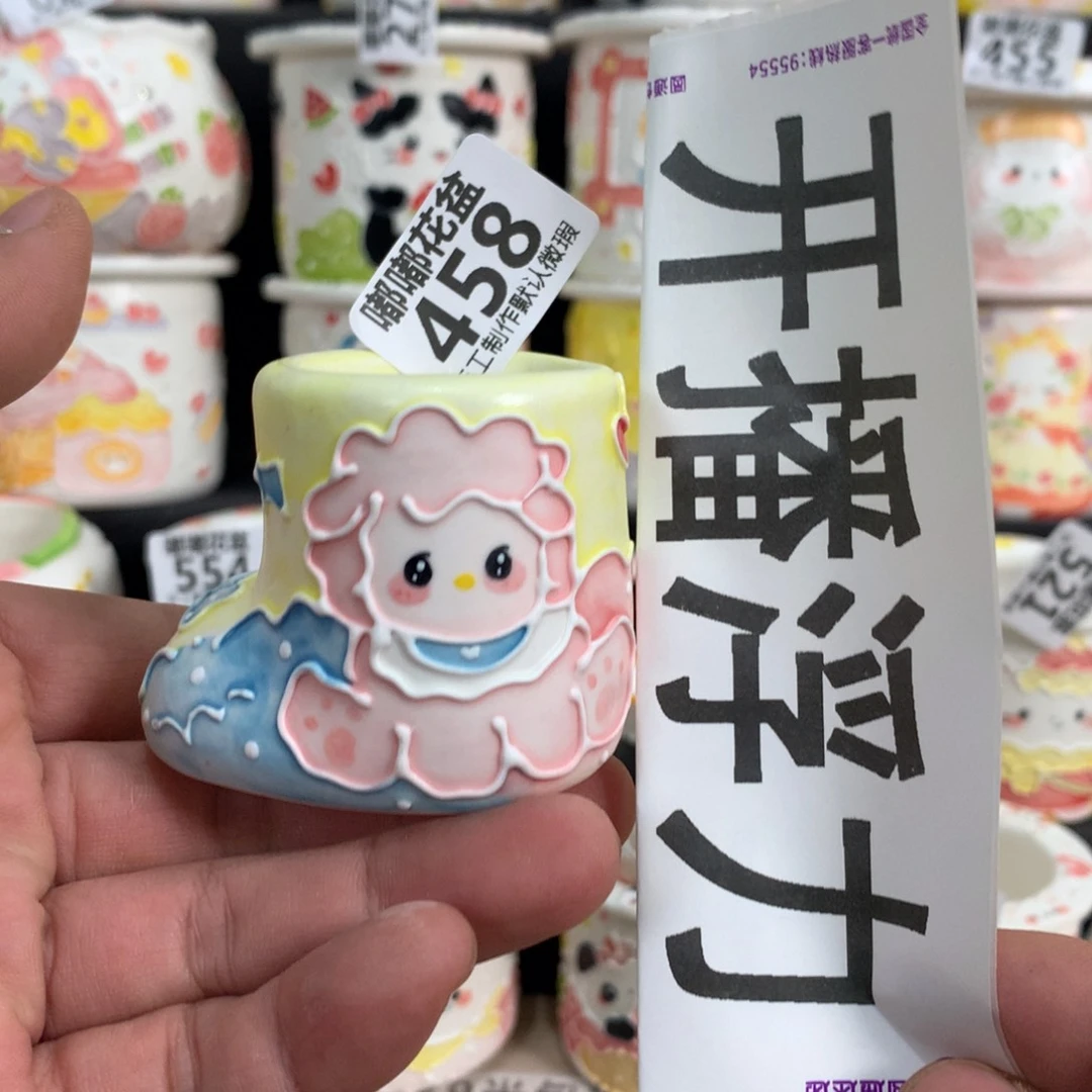 紫砂花盆458 嘟嘟嘟嘟