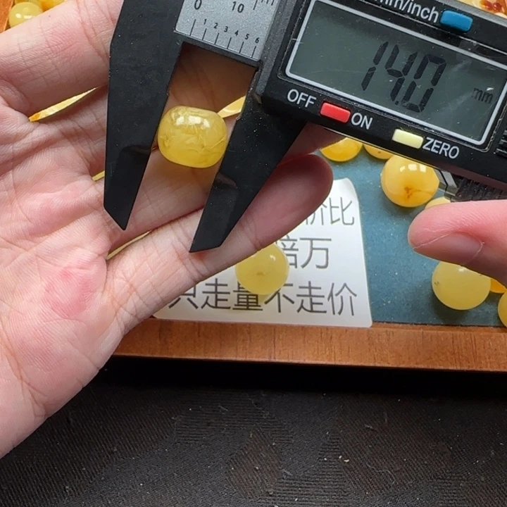 蜜蜡未镶嵌珠宝奇石天然253