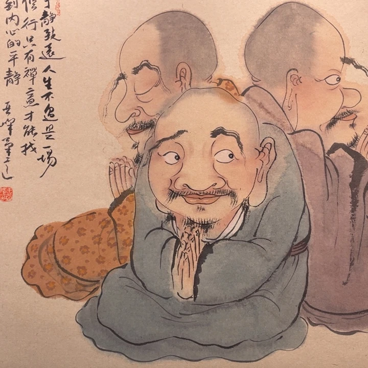 国画原创设计作品欣赏