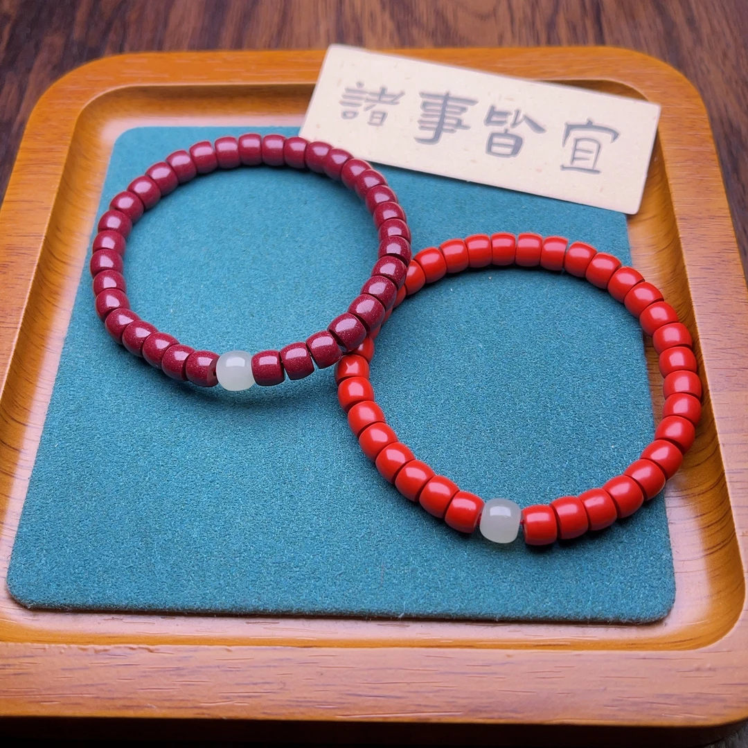 含辰砂工艺品高含量真朱砂水飞红砂紫金砂直切手串 240