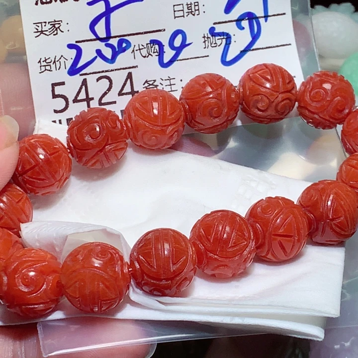 子***乐翡翠未镶嵌颈饰翡翠