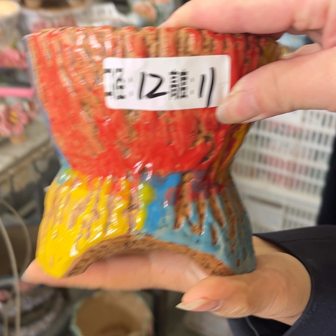 【闪购商品】满18.8元包邮发货