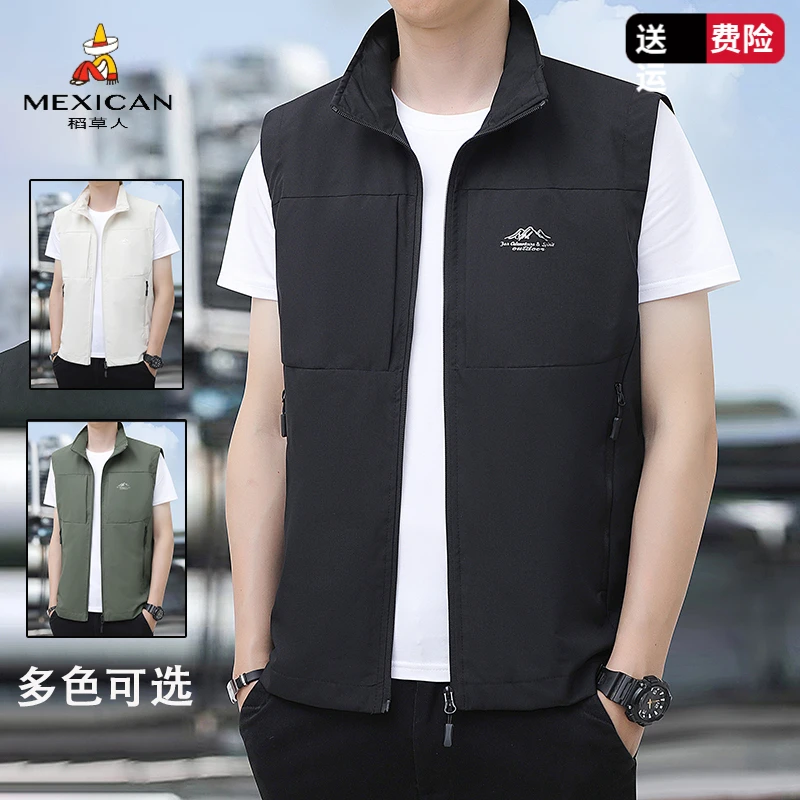 稻草人夏季男士宽松马甲户外钓鱼休闲马甲透气防水工装无袖马甲男