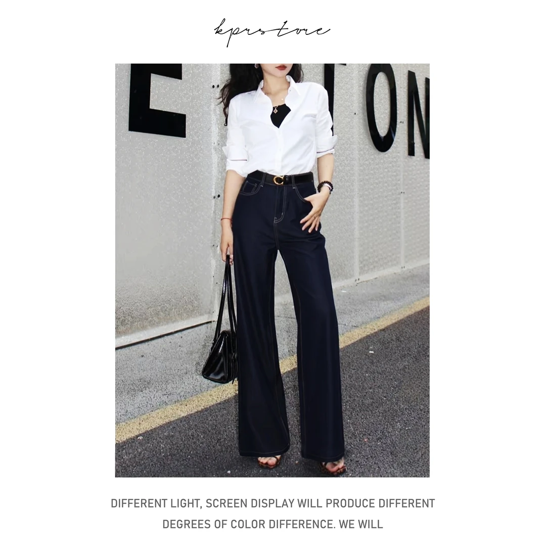 全新面料夏季薄款微喇叭牛仔裤女宽松直筒裤