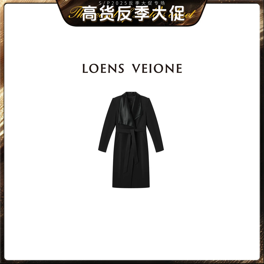 LOENS VEIONE/罗拉【反季大促】【恩佐】意大利羊髦风大衣24CVCK0007Y