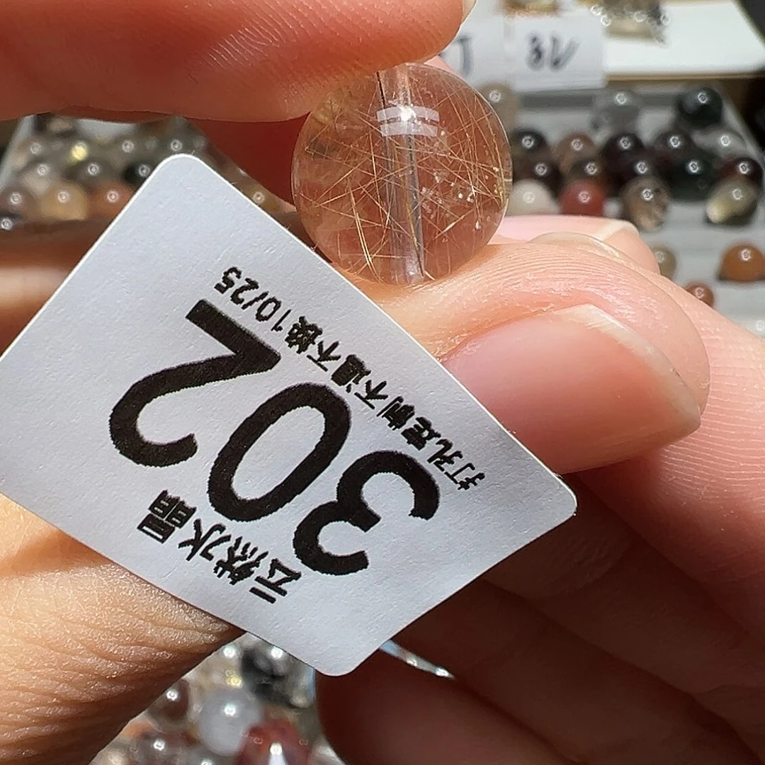 水晶珠宝半成品未镶嵌