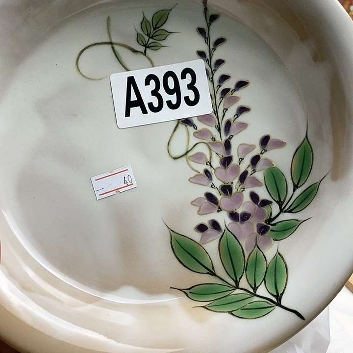 瓷片啤****腿日本精品回流瓷器