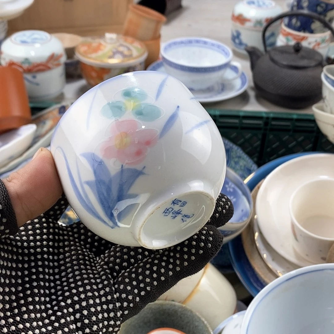 碗满28米包邮当天发货