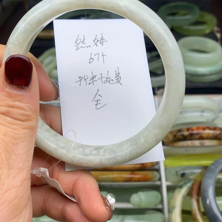 然****蛇纹石玉未镶嵌手镯