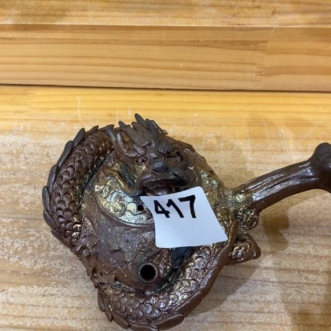 根据咯啦咯啦咯啦咯啦咯，啦啦啦