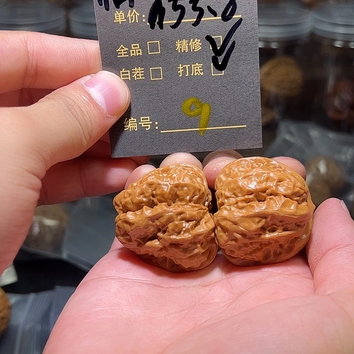 文玩核桃把件9天看看可口可乐了