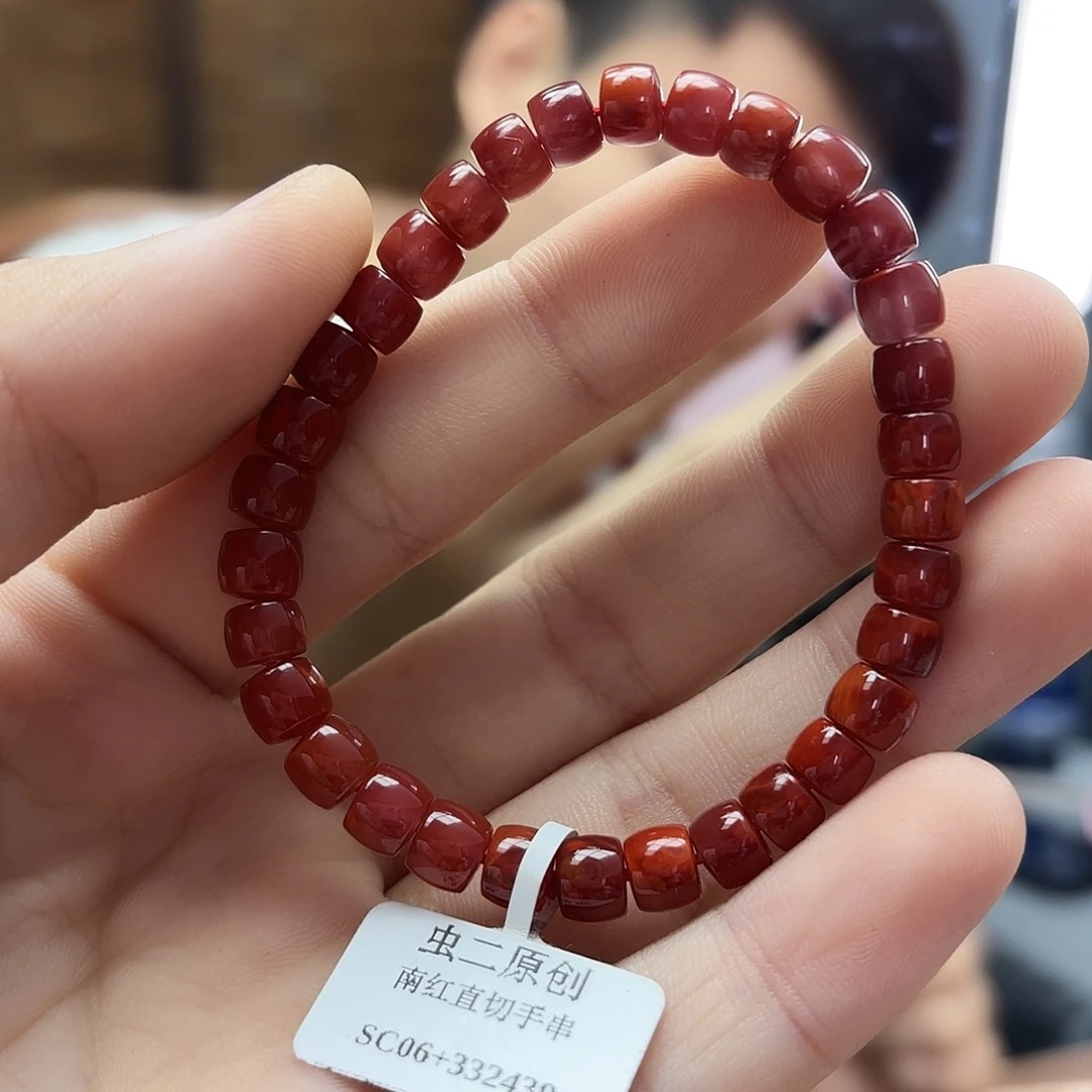 南红玛瑙未镶嵌手串手串