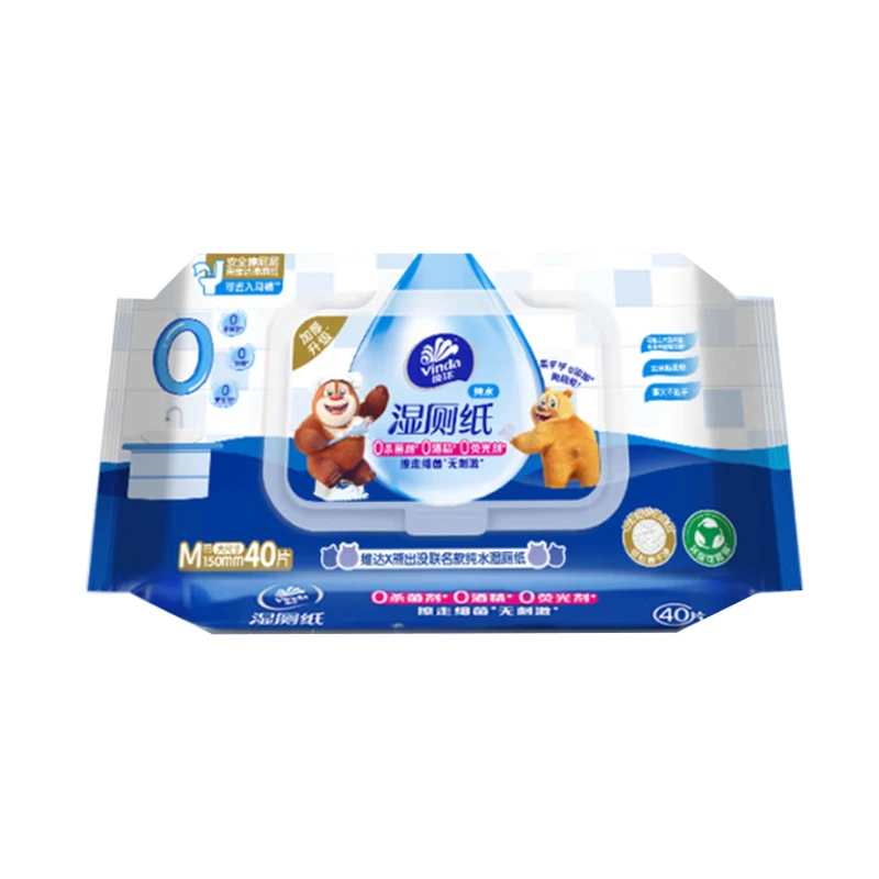 维达牌湿巾（湿厕纸） 40片