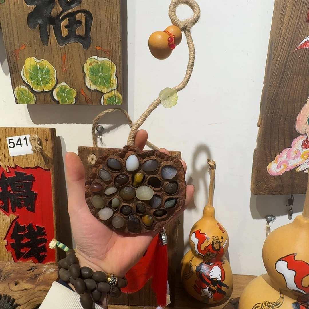 招***摇老了也要好好照顾自己哦