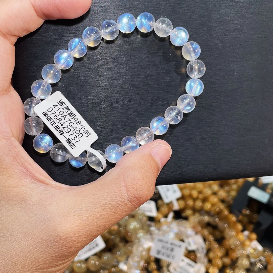 手链月光石未镶嵌蓝月光7.9mm